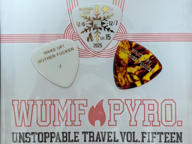 J 2025.12.06 Unstoppable Travel vol.15